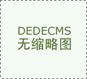 qq好听的情侣昵称86个网名集锦